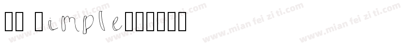 CK Simple字体转换